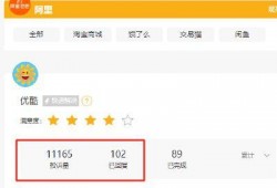 黑料网站永久免费看视频,永久免费畅享视频的奥秘
